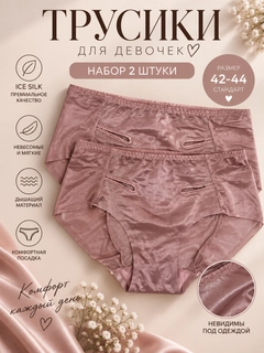 Манго