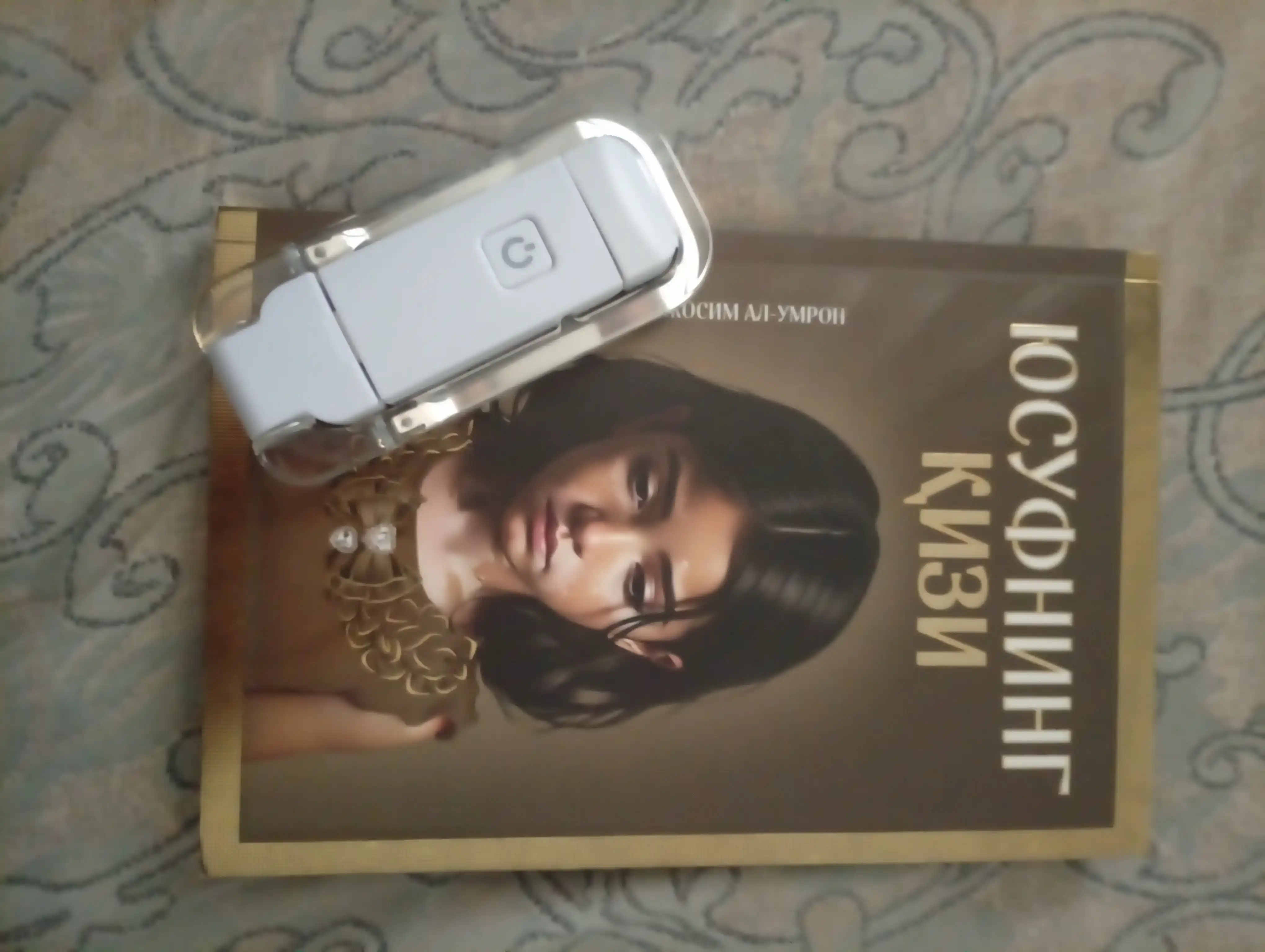 Kitob o'qish chiroqi, simsiz chiroq - USB qayta zaryadlanuvchi