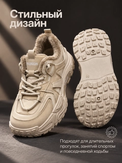 Бежевый