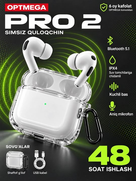 Беспроводные наушники Pro 2 Premium для iPhone и Android, чехол в подарок - 