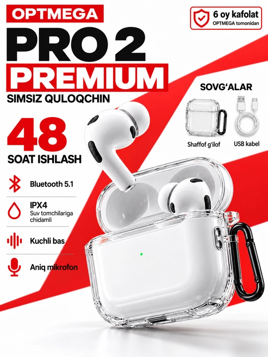 Беспроводные наушники Pro 2 Premium для iPhone и Android, чехол в подарок - 
