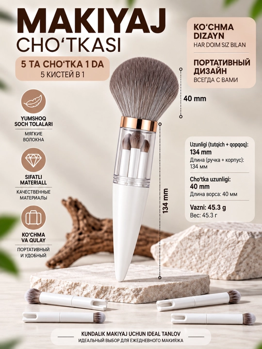 5 tasi 1 da ko‘chma makiyaj cho‘tkalari to‘plami - 