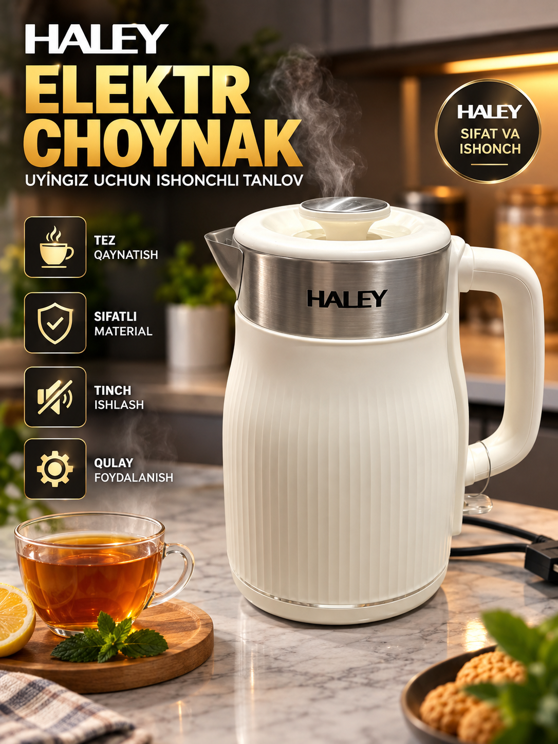 HALEY elektr choynak, zanglamaydigan po‘lat, tez suv qaynatgich, oshxona uchun - 