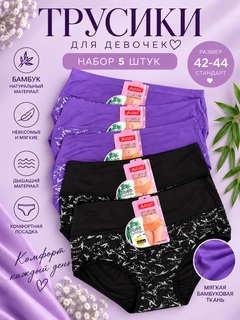 Серый