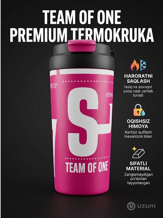 Термокружка Coffee 550 мл, нержавеющая сталь, с крышкой, термостакан для кофе