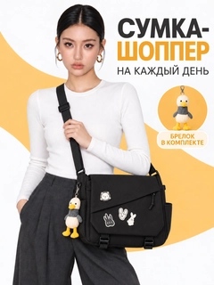 Черный