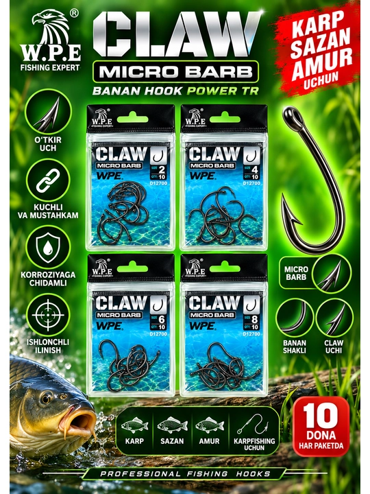 W.P.E CLAW D12700 Banan Micro Barb POWER TR — Karp uchun kuchli ilgak - 
