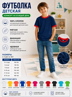 Индиго