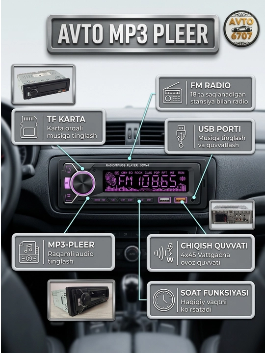 Автомагнитола Pioneer ZF DEH-6300, съемная панель, Bluetooth, 7 цветов