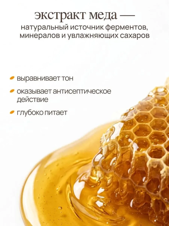 MIXIT подарочный набор бальзамов для губ, Candy, Sky, Berry, Mango, увлажняющий уход.