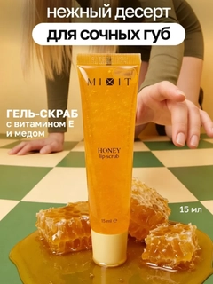 Оранжевый
