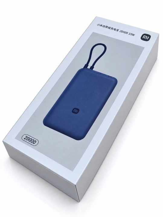 Xiaomi Power Bank 10 000 / 20 000 мА·ч 22.5W, новая модель, Type-C, встроенный кабель, CCC