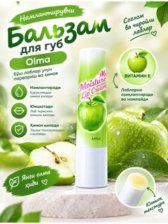 Светло-оранжевый