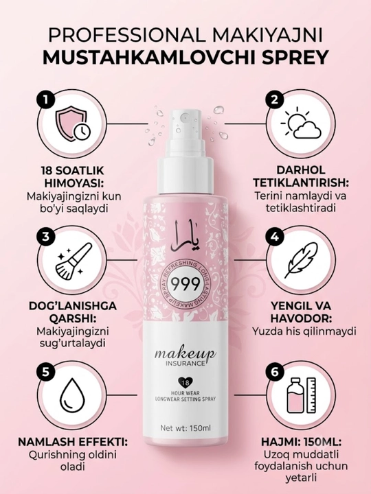 Makiyajni mahkamlash uchun 999 spreyi, yuz uchun fiksator, 150 ml - 