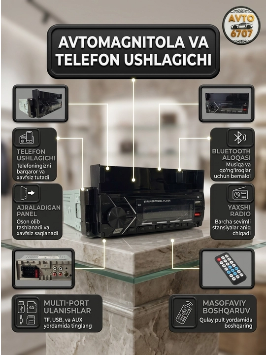 Автомагнитола Pioneer ZF DEH-9077 с держателем для телефона, Bluetooth, USB