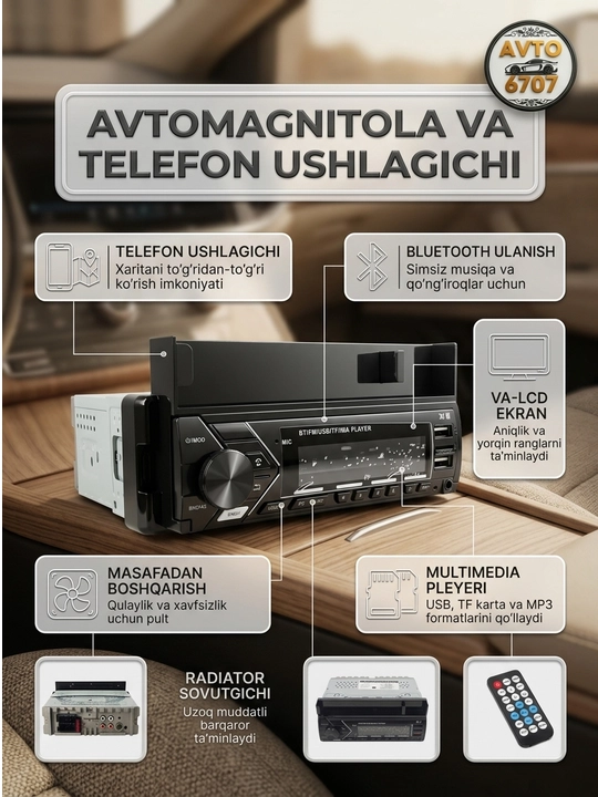 Автомагнитола Pioneer ZF DEH-9077 с держателем для телефона, Bluetooth, USB