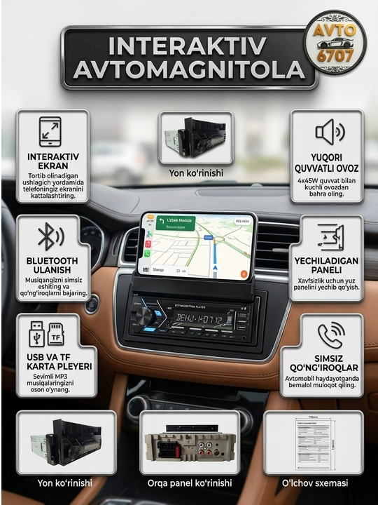 Автомагнитола Pioneer ZF DEH-9077 с держателем для телефона, Bluetooth, USB