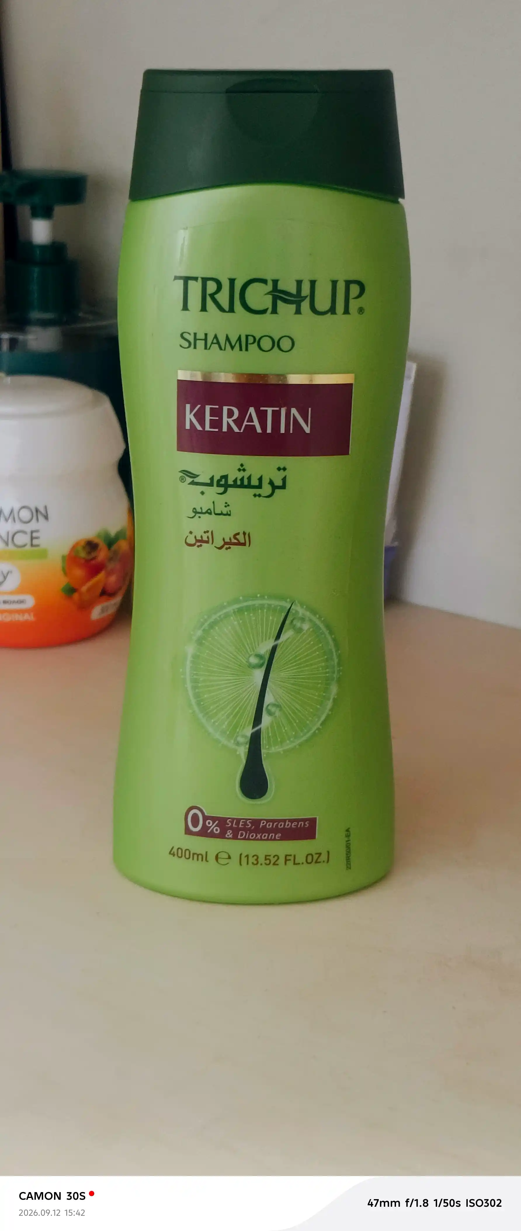Trichup Keratin Shampoo 400 ml keratinli tiklovchi va jiloli soch shampuni