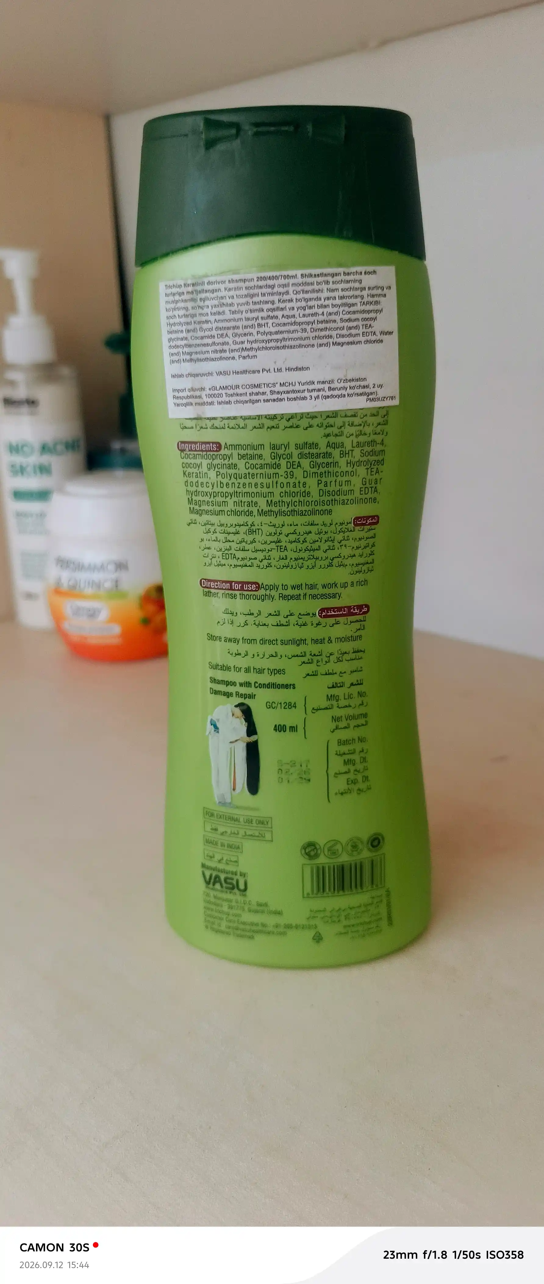 Trichup Keratin Shampoo 400 ml keratinli tiklovchi va jiloli soch shampuni