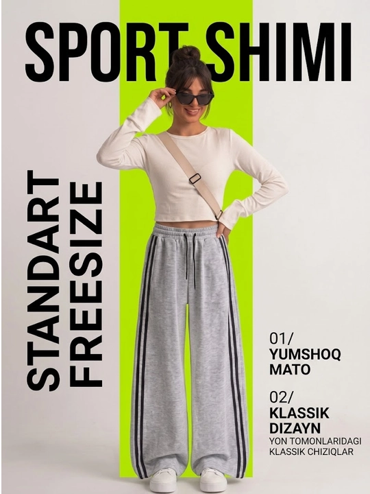 Sport shim ayollar uchun — keng bichimli (standart, 48-52) - 