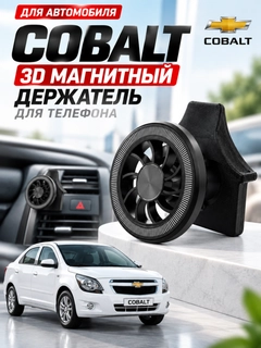Синий