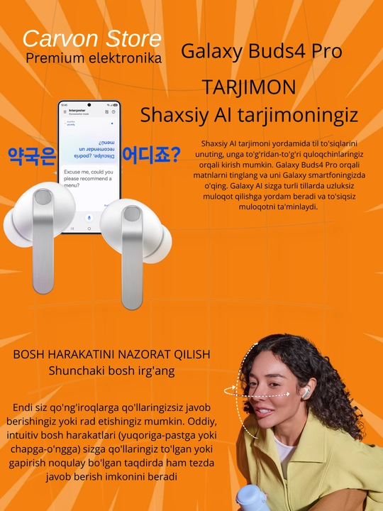 Samsung Buds 4 Pro, ANC, HI-FI Audi, Galaxy AI Wireless Power IP67