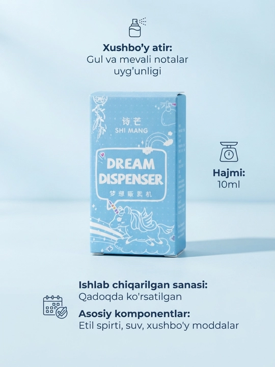 Qattiq xushbo‘y balzam — turli hid va dizayndagi atir balzamlari