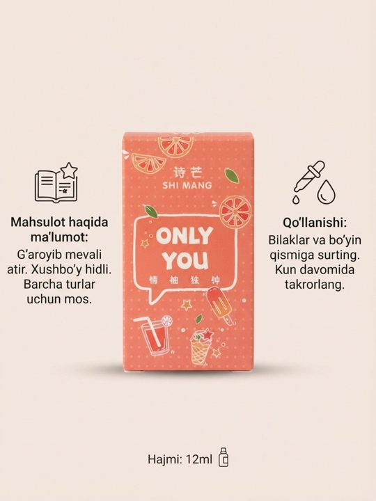 Qattiq xushbo‘y balzam — turli hid va dizayndagi atir balzamlari