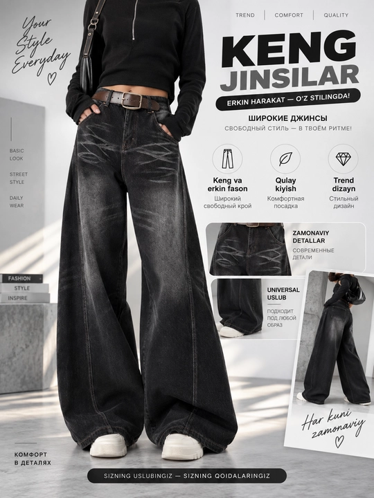 Ayollar Y2K jinsi shimlari, keng, oversize, baggi shimlar ayollar uchun jinsi