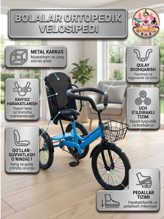 BIMETL bolalar ortopedik velosipedi, yurishga yordam beruvchi, DTSP uchun