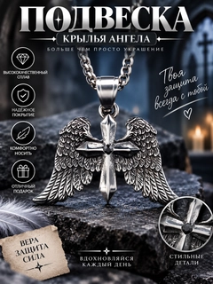 Bronza