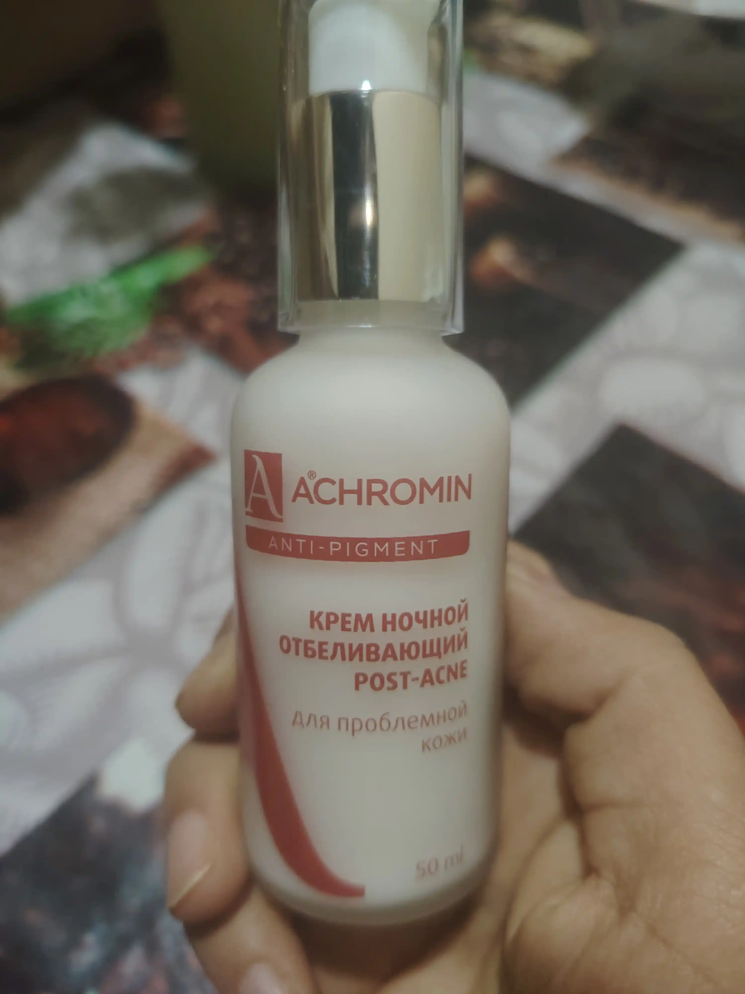 Achromin muammoli teri uchun oqartuvchi tungi krem, niacinamid B3 bilan, 50 ml