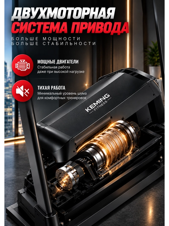Беговая дорожка, для дома и офиса, кардиотренажер, для мужчин и женщин