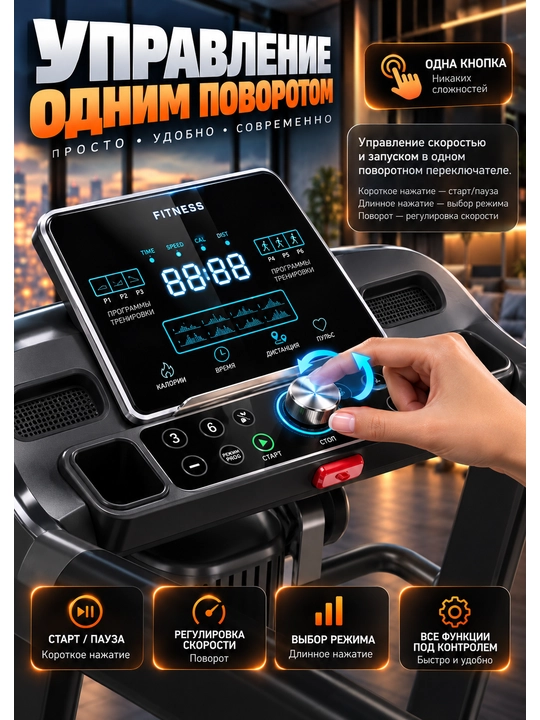 Беговая дорожка, для дома и офиса, кардиотренажер, для мужчин и женщин