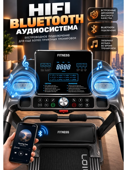 Беговая дорожка, для дома и офиса, кардиотренажер, для мужчин и женщин