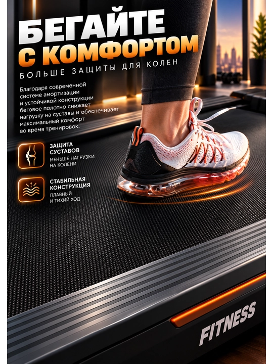 Беговая дорожка, для дома и офиса, кардиотренажер, для мужчин и женщин