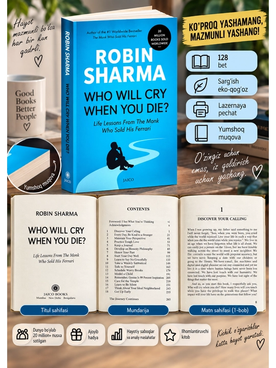 Who will cry when you die? Robin Sharma (Kitob ingliz tilida)