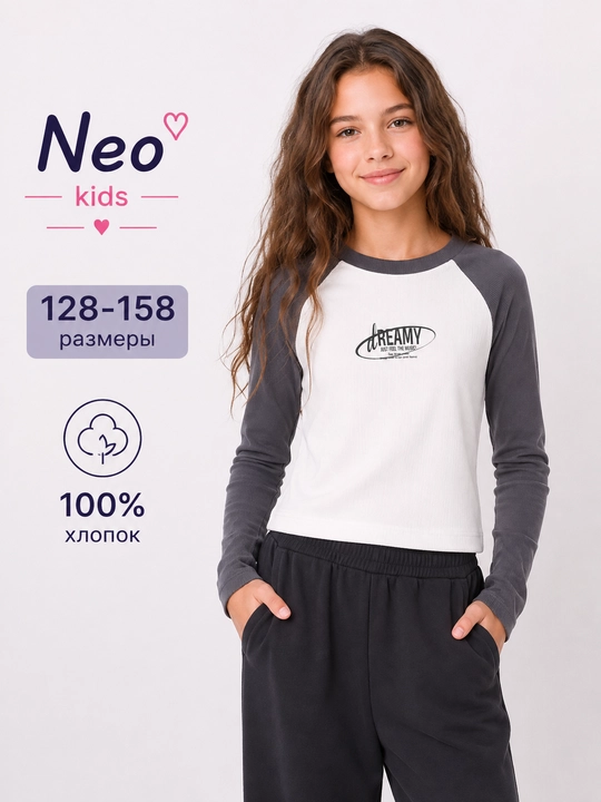 Лонгслив для девочки, Neo, 100% хлопок - 