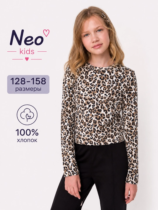 Лонгслив для девочки, Neo, 100% хлопок - 