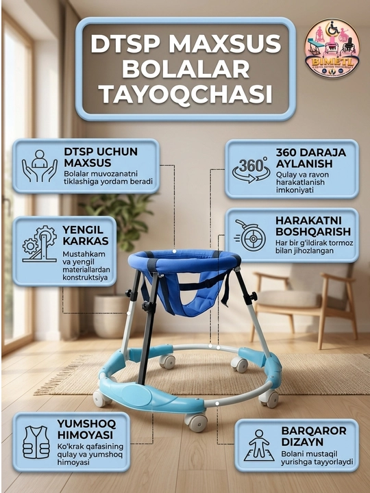 BIMETL DTSP bolalar xodunogi, yurishni o'rgatuvchi reabilitatsiya moslamasi