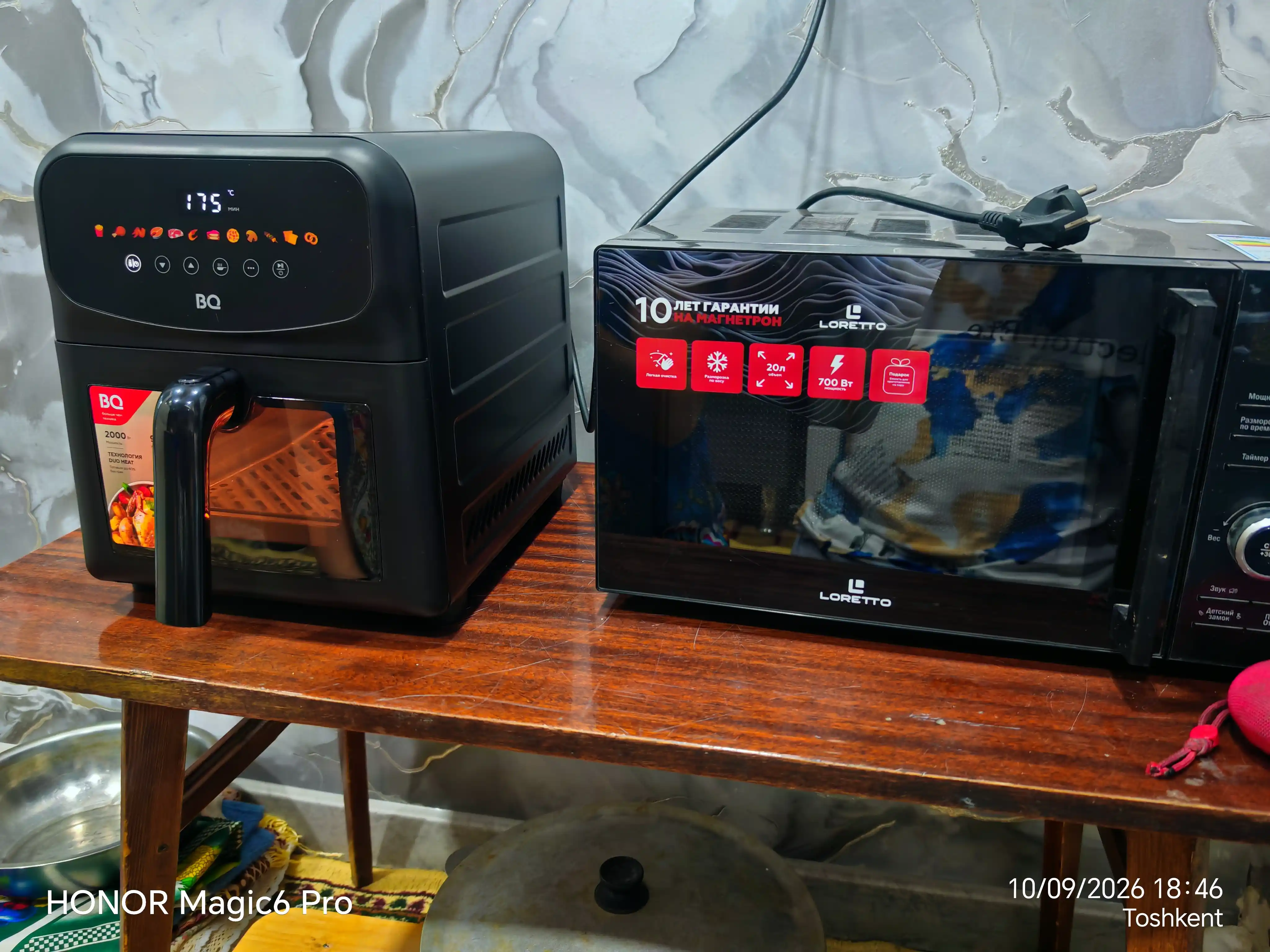Аэрогриль мультипечь BQ AFU5011ZS 5л,AFU9011ZS 9л Duo Heat,технология Air Cycle,8 программ