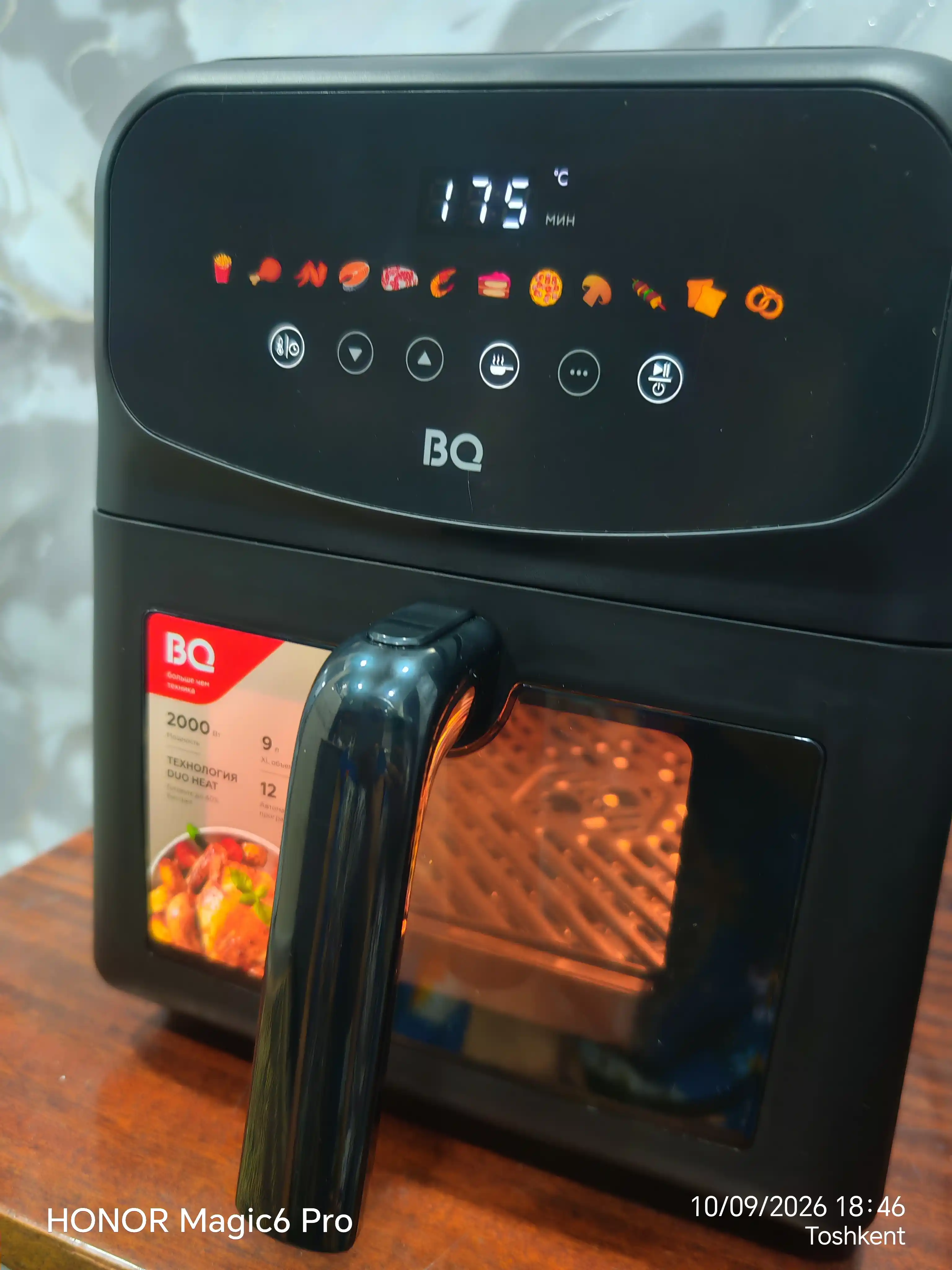 Аэрогриль мультипечь BQ AFU5011ZS 5л,AFU9011ZS 9л Duo Heat,технология Air Cycle,8 программ