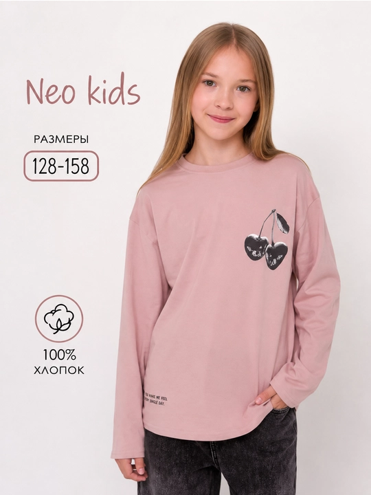 Лонгслив для девочки, Neo, 100% хлопок - 