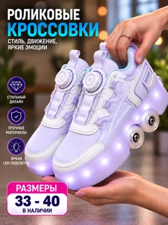 Fuksiya