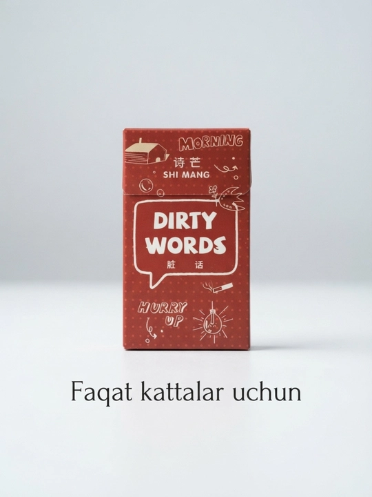 Qattiq xushbo‘y balzam — turli hid va dizayndagi atir balzamlari