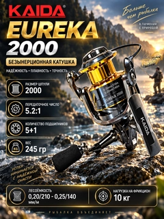 Бежевый