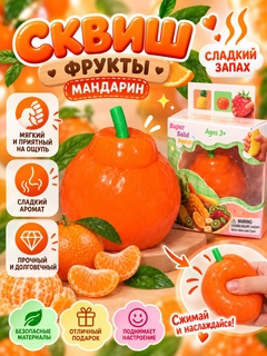 Sabzirang