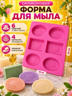 Желтый