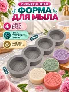 Голубой