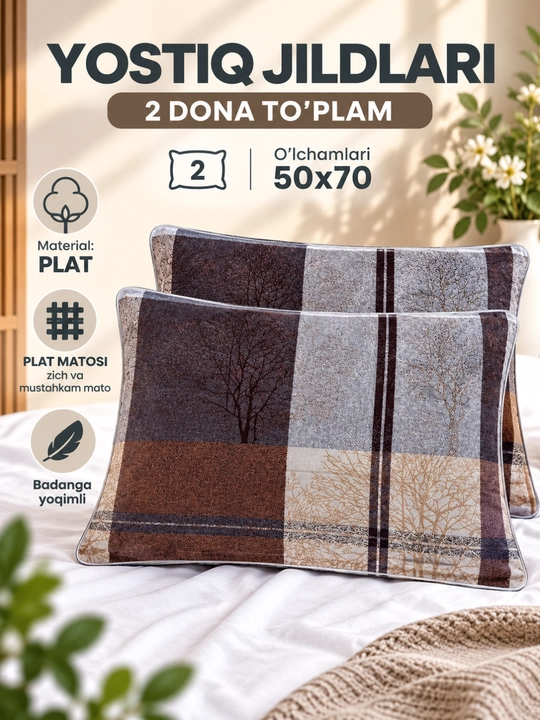 Yostiq jildlari to plami eko-bambuk navlochka yostiq jildi 50 x 70 dona